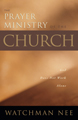 The Prayer Ministry of the Church